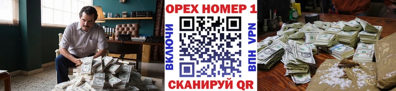 Купить закладки  Каменка  Cocaine 99% 