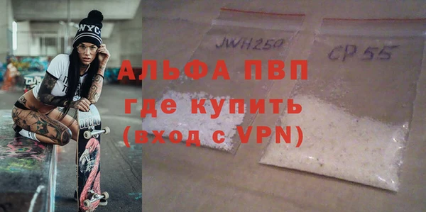 не бодяженный Дмитриев