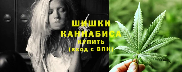 мефедрон мука Дмитров