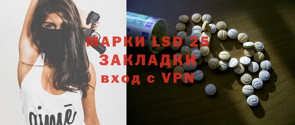 дживик Пролетарск