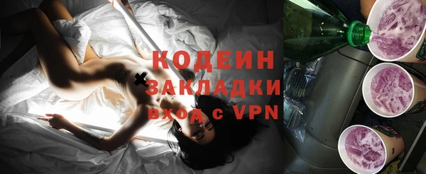 не бодяженный Дмитриев