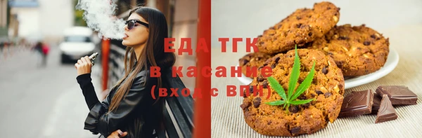 не бодяженный Дмитриев