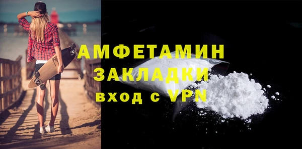 соль курить ск Дмитровск