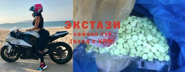 не бодяженный Дмитриев