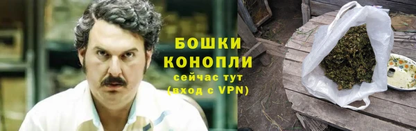 мефедрон мука Дмитров
