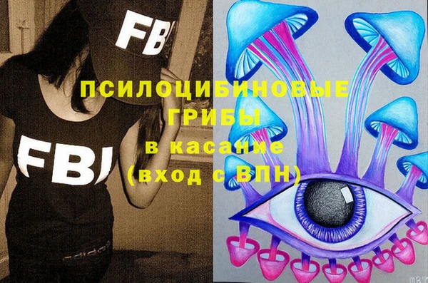 мефедрон мука Дмитров