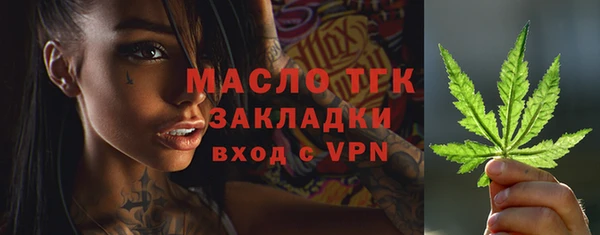 мефедрон мука Дмитров