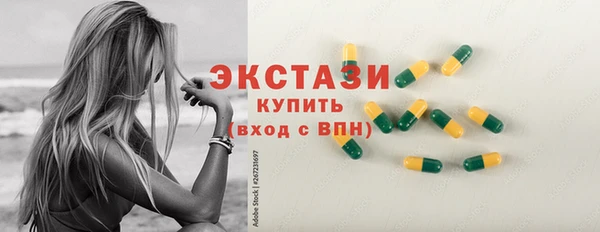не бодяженный Дмитриев