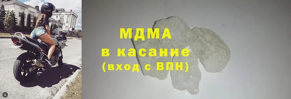 не бодяженный Дмитриев