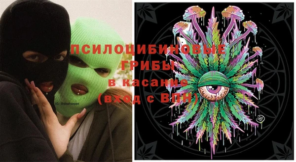 мефедрон мука Дмитров