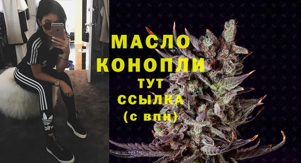 не бодяженный Дмитриев