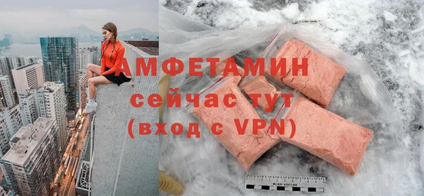 не бодяженный Дмитриев