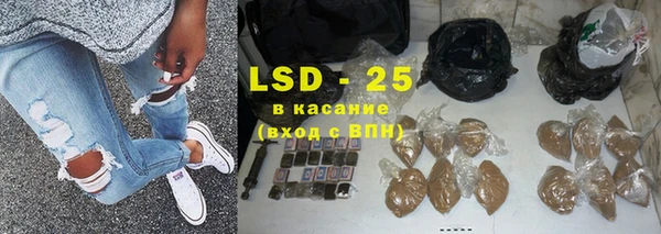 соль курить ск Дмитровск