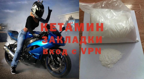 мефедрон мука Дмитров