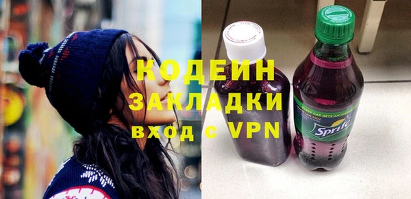 соль курить ск Дмитровск