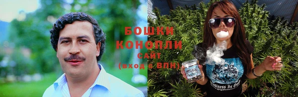 мефедрон мука Дмитров