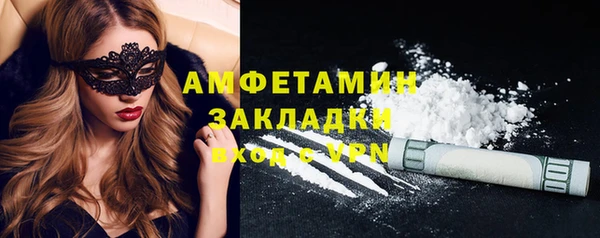 не бодяженный Дмитриев