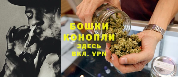 мефедрон мука Дмитров
