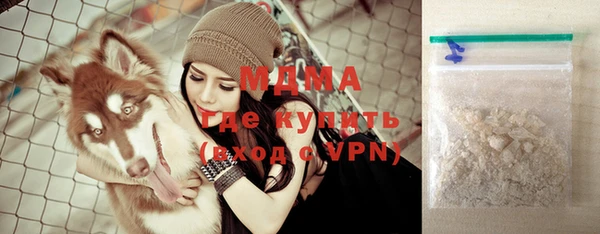 мефедрон мука Дмитров