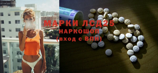 не бодяженный Дмитриев