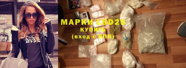 мефедрон мука Дмитров