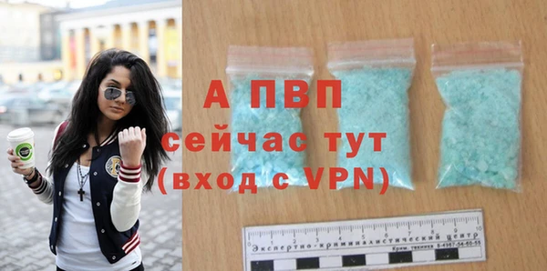 мефедрон мука Дмитров