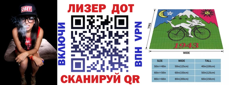 Наркотические марки 1500мкг  Купить  Каменка 
